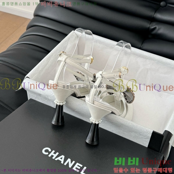   31D713110-1  8cm
