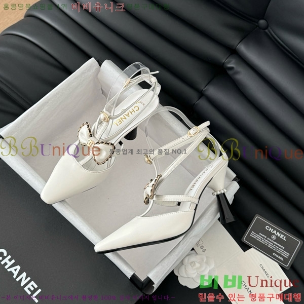    31D713110-1  8cm