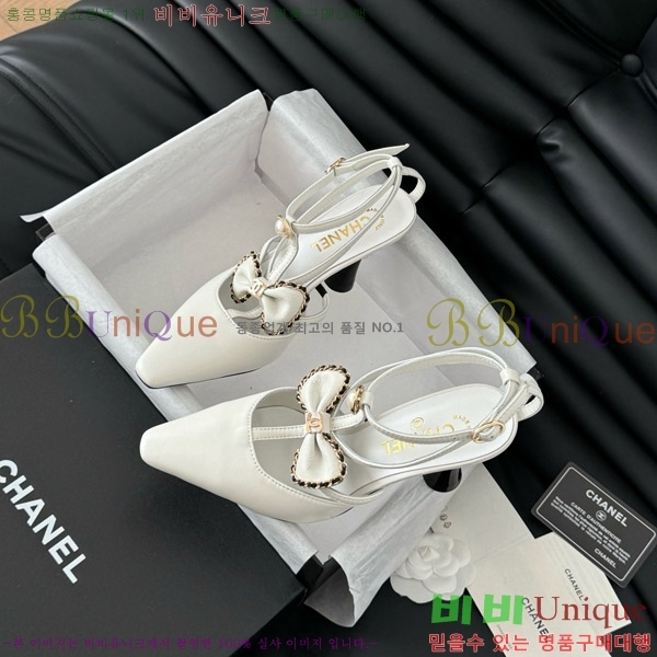    31D713110-1  8cm