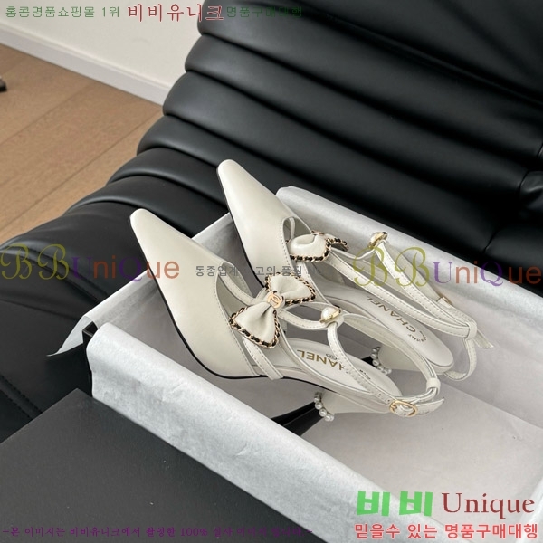    31D713110-1  8cm