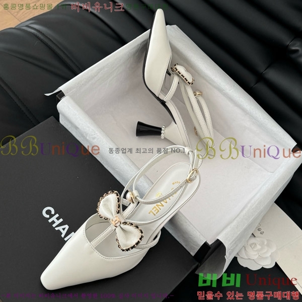   31D713110-1  8cm