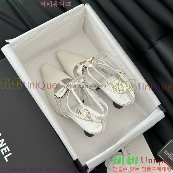    31D713110-1  8cm