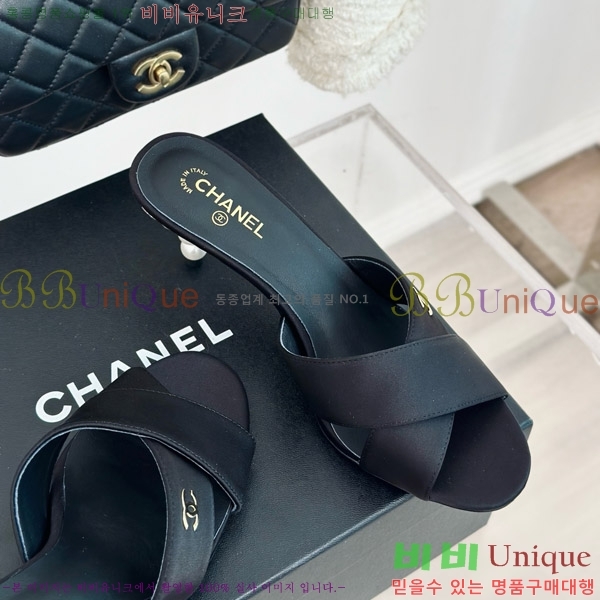     29CH7460616-4 6cm
