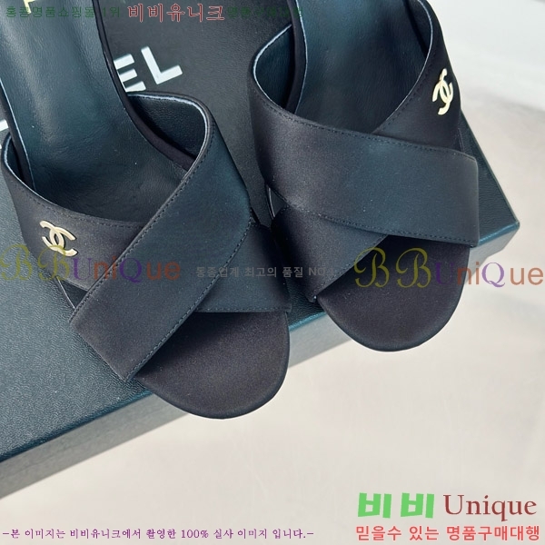     29CH7460616-4 6cm