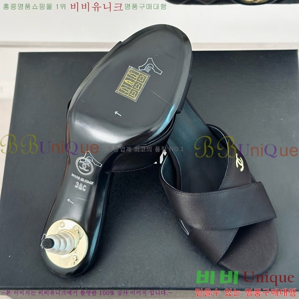     29CH7460616-4 6cm
