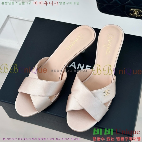     29CH7460616-1 6cm