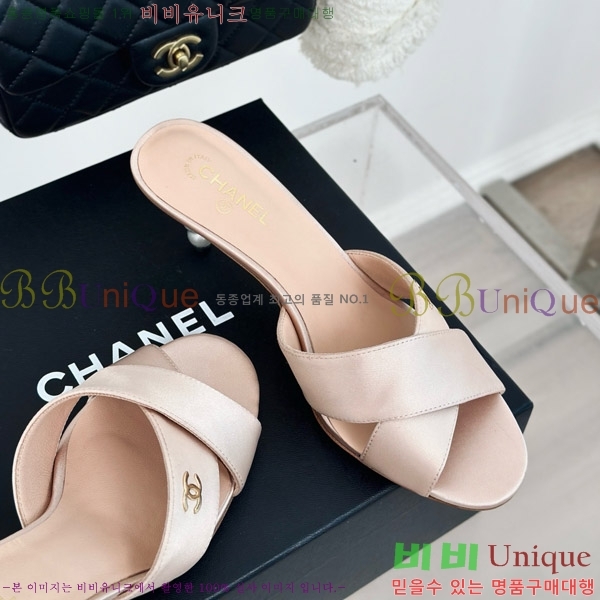     29CH7460616-1 6cm