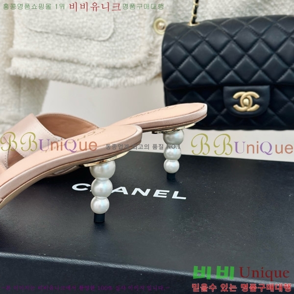     29CH7460616-1 6cm