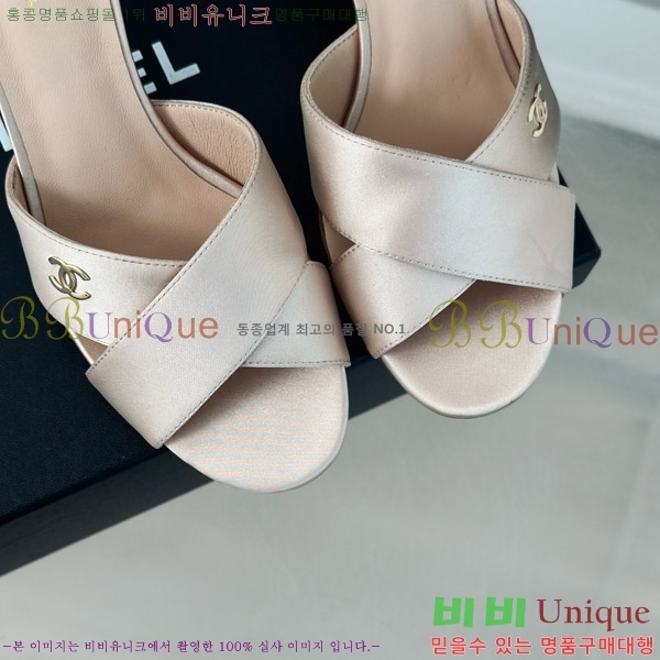     29CH7460616-1 6cm