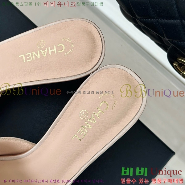     29CH7460616-1 6cm