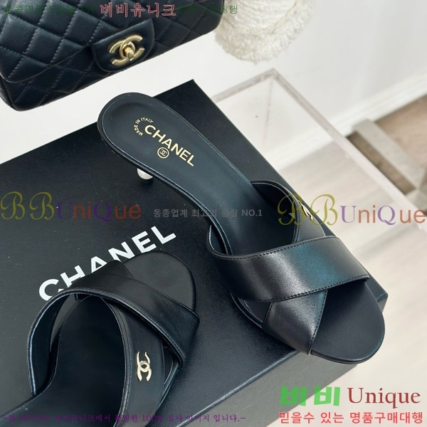     29CH7460616-2 6cm