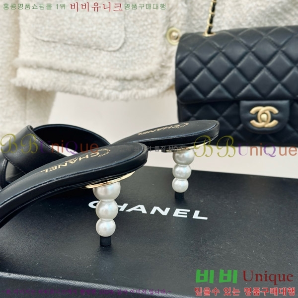     29CH7460616-2 6cm