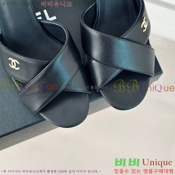     29CH7460616-2 6cm