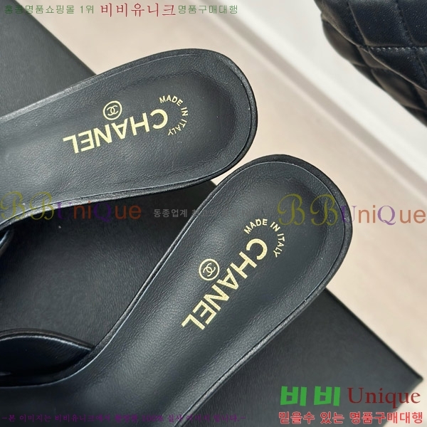     29CH7460616-2 6cm