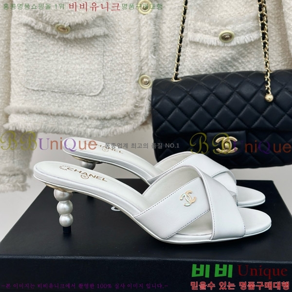     29CH7460616-3 6cm