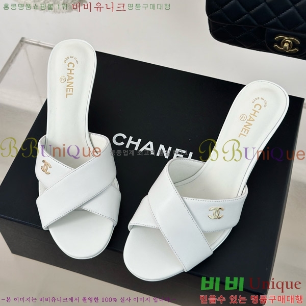     29CH7460616-3 6cm