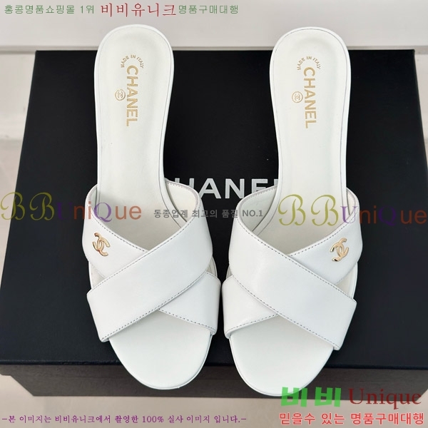     29CH7460616-3 6cm