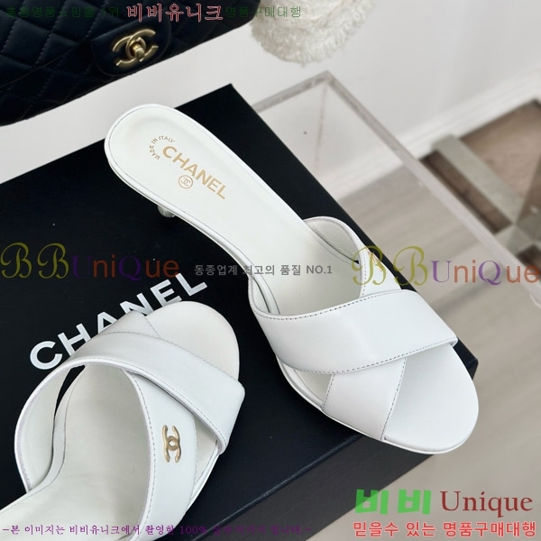     29CH7460616-3 6cm