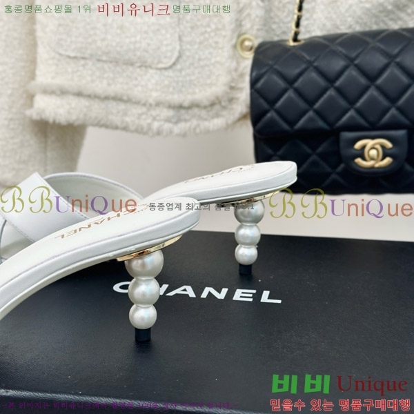     29CH7460616-3 6cm