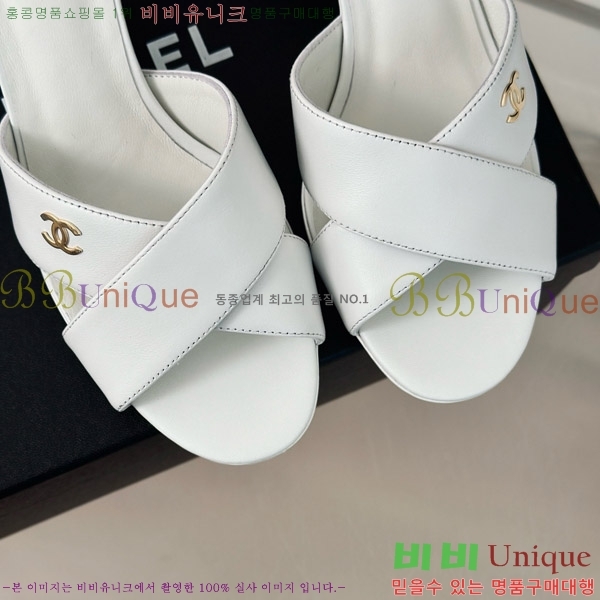     29CH7460616-3 6cm