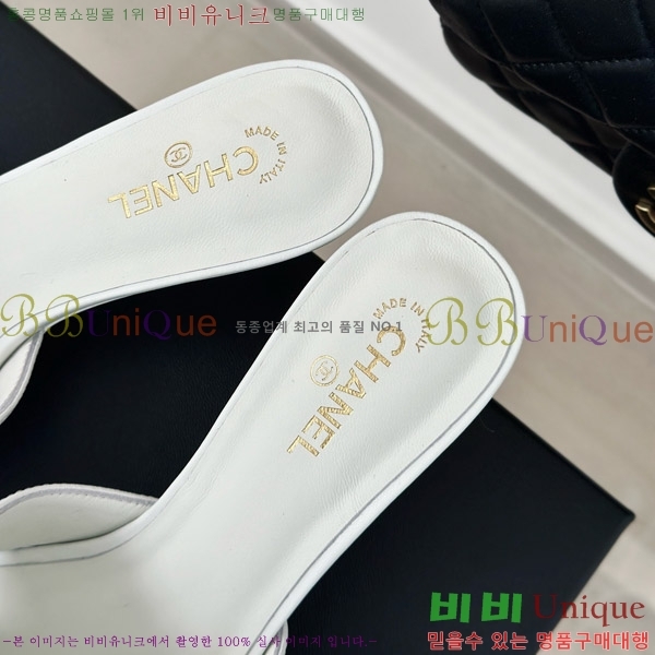     29CH7460616-3 6cm
