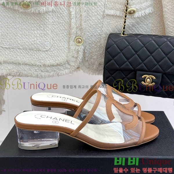     28CH7460615-3