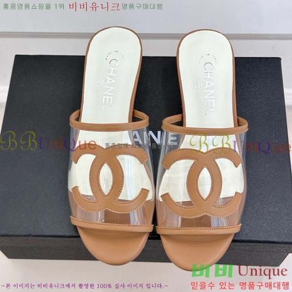     28CH7460615-3