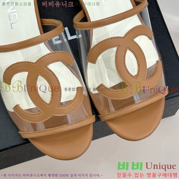     28CH7460615-3