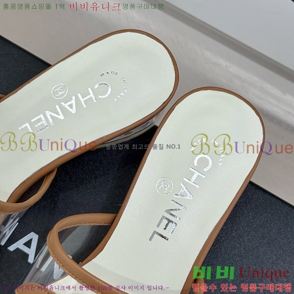     28CH7460615-3