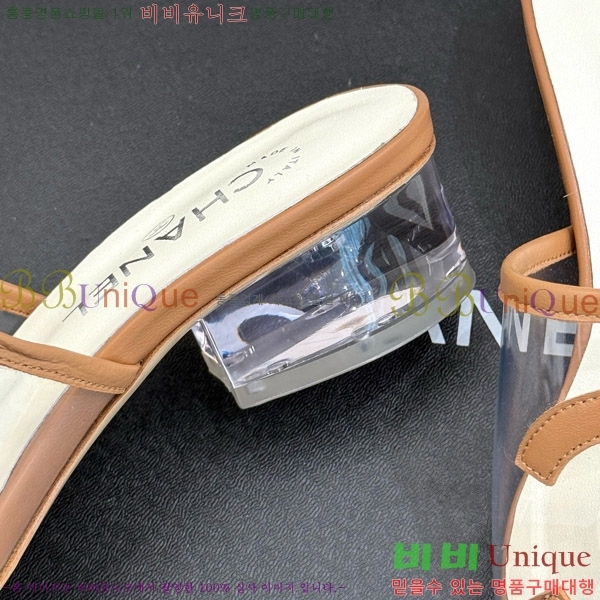     28CH7460615-3
