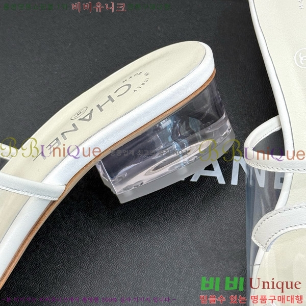     28CH7460615-2