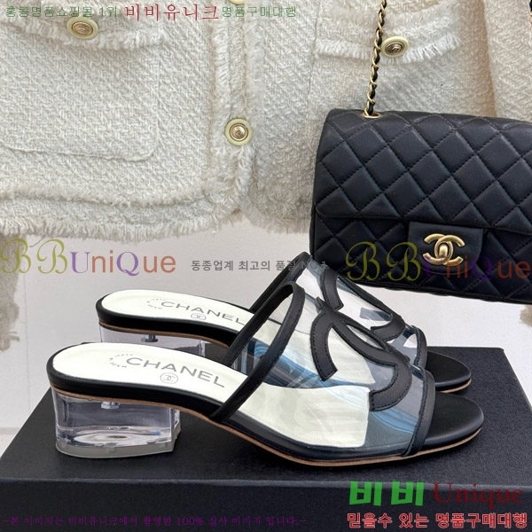     28CH7460615-1