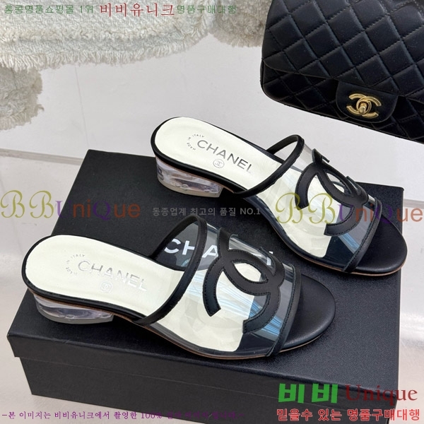     28CH7460615-1