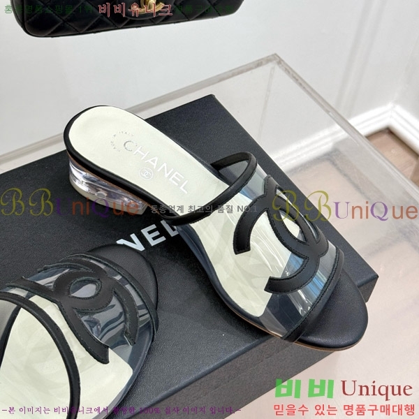     28CH7460615-1
