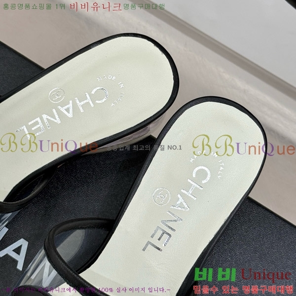     28CH7460615-1