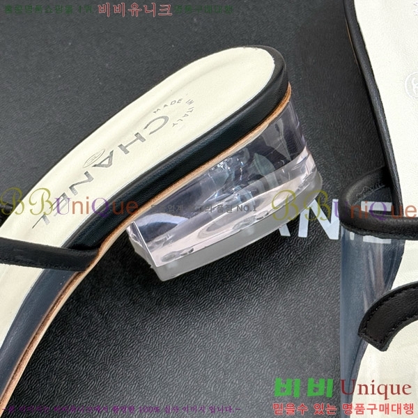     28CH7460615-1