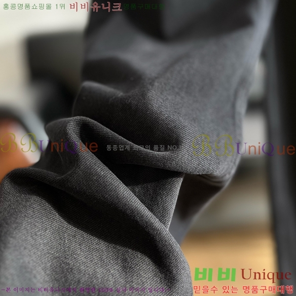     P5818366-1