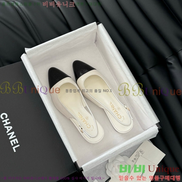    45mm 28C7157701-2