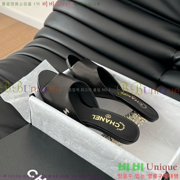    31D25263110-4  8cm