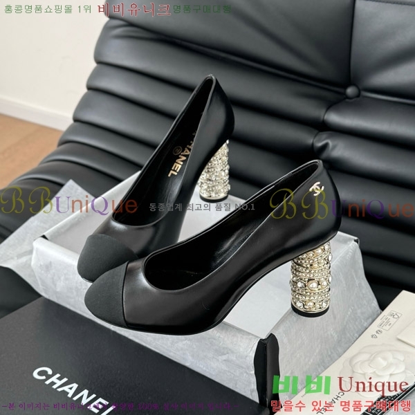   34D7137501-3  8cm