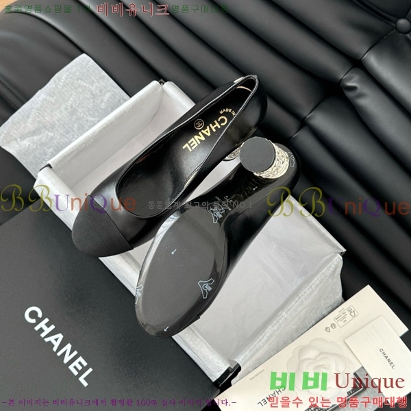   34D7137501-3  8cm