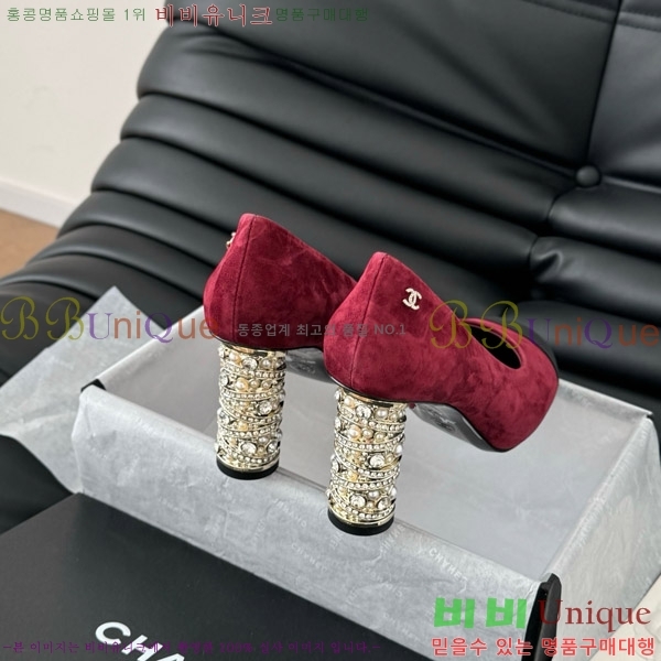   34D7137501-2  8cm