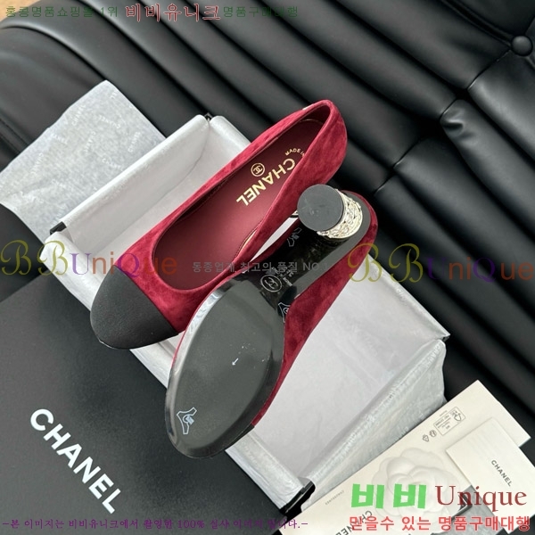   34D7137501-2  8cm
