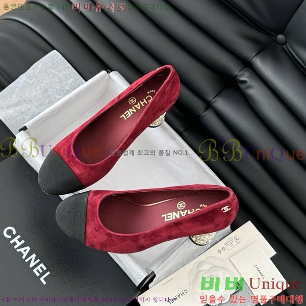   34D7137501-2  8cm
