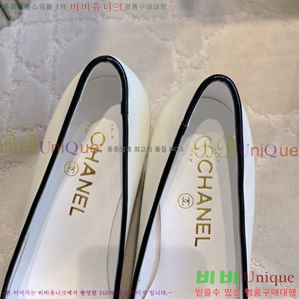  ߷  31CH24121621-11  ~5.5cm