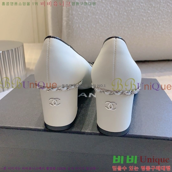  ߷  31CH24121621-11  ~5.5cm