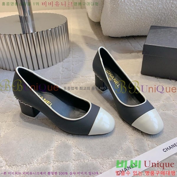  ߷  31CH24121621-13 ~5.5cm