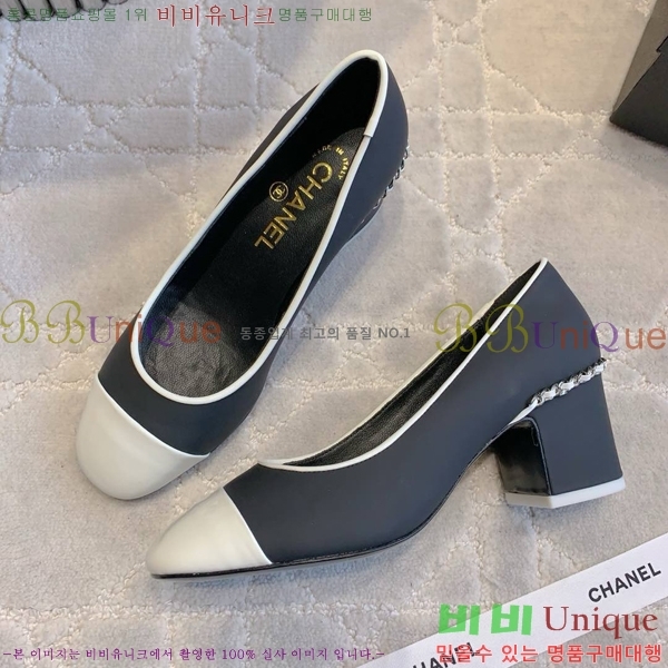  ߷  31CH24121621-13 ~5.5cm