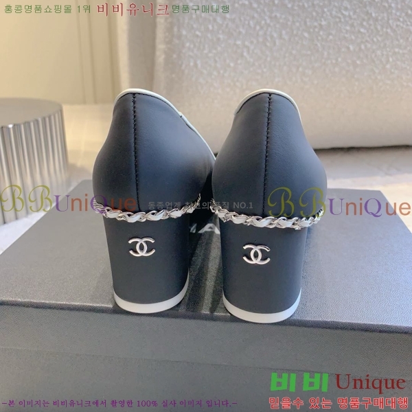  ߷  31CH24121621-13 ~5.5cm