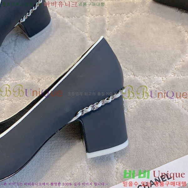  ߷  31CH24121621-13 ~5.5cm